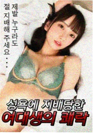 故乡，别来无恙